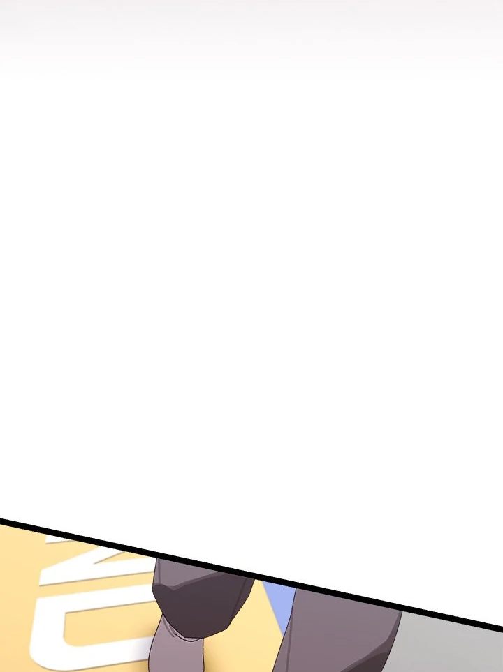 From Weakling to Nemesis Chapter 7 - Page 108 in English