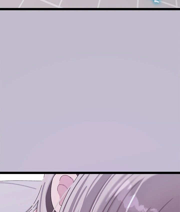 From Weakling to Nemesis Chapter 7 - Page 122 in English