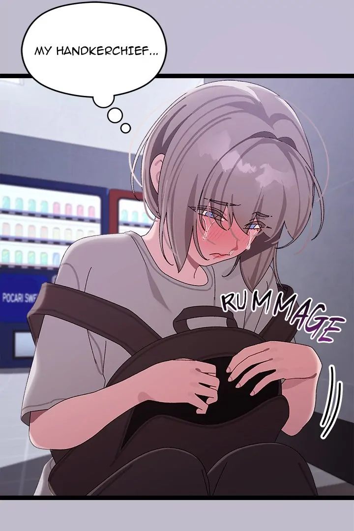 From Weakling to Nemesis Chapter 7 - Page 124 in English