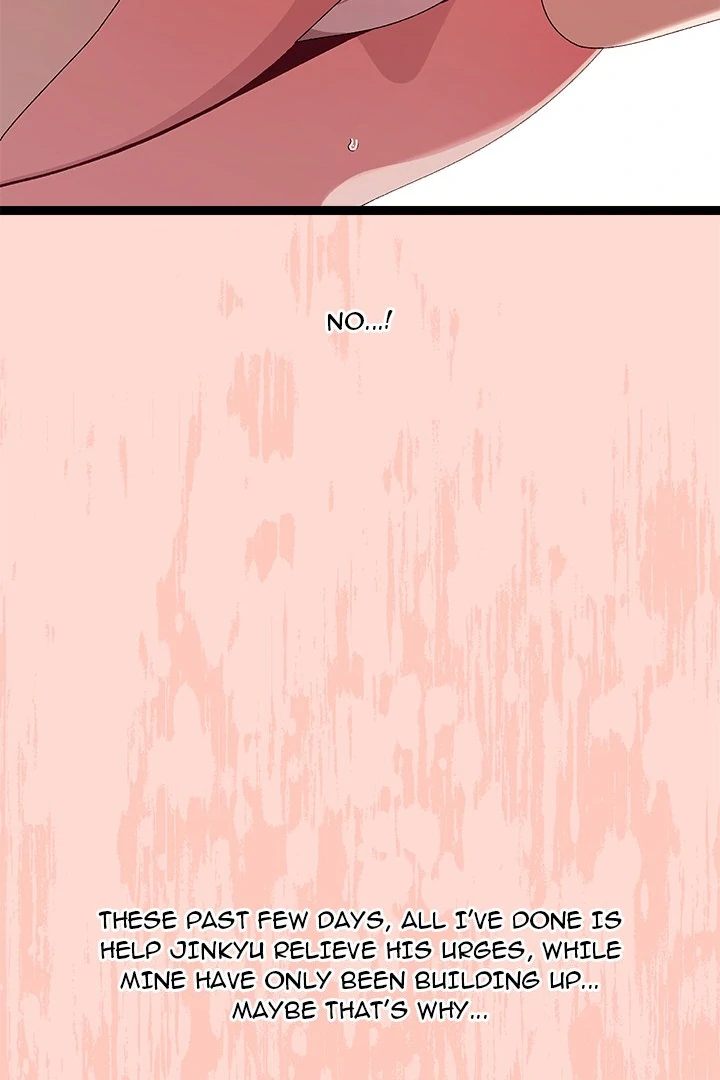 From Weakling to Nemesis Chapter 7 - Page 51 in English