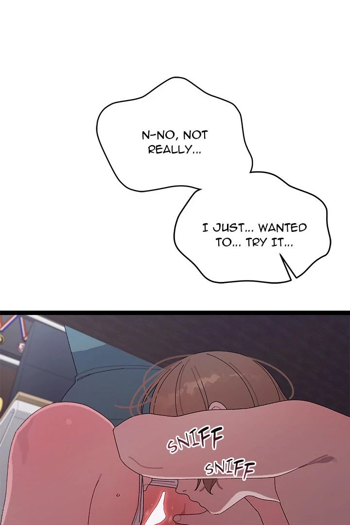 From Weakling to Nemesis Chapter 7 - Page 75 in English