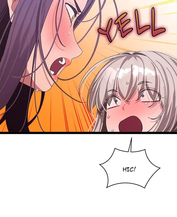 From Weakling to Nemesis Chapter 7 - Page 89 in English