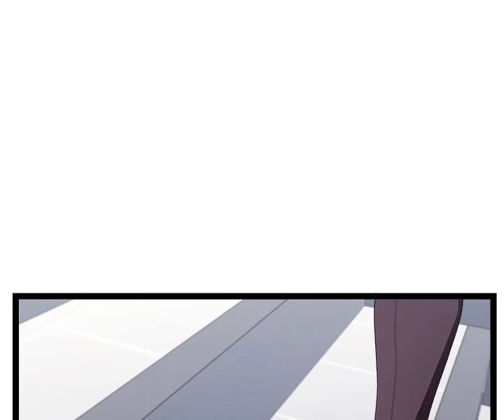 From Weakling to Nemesis Chapter 8 - Page 114 in English