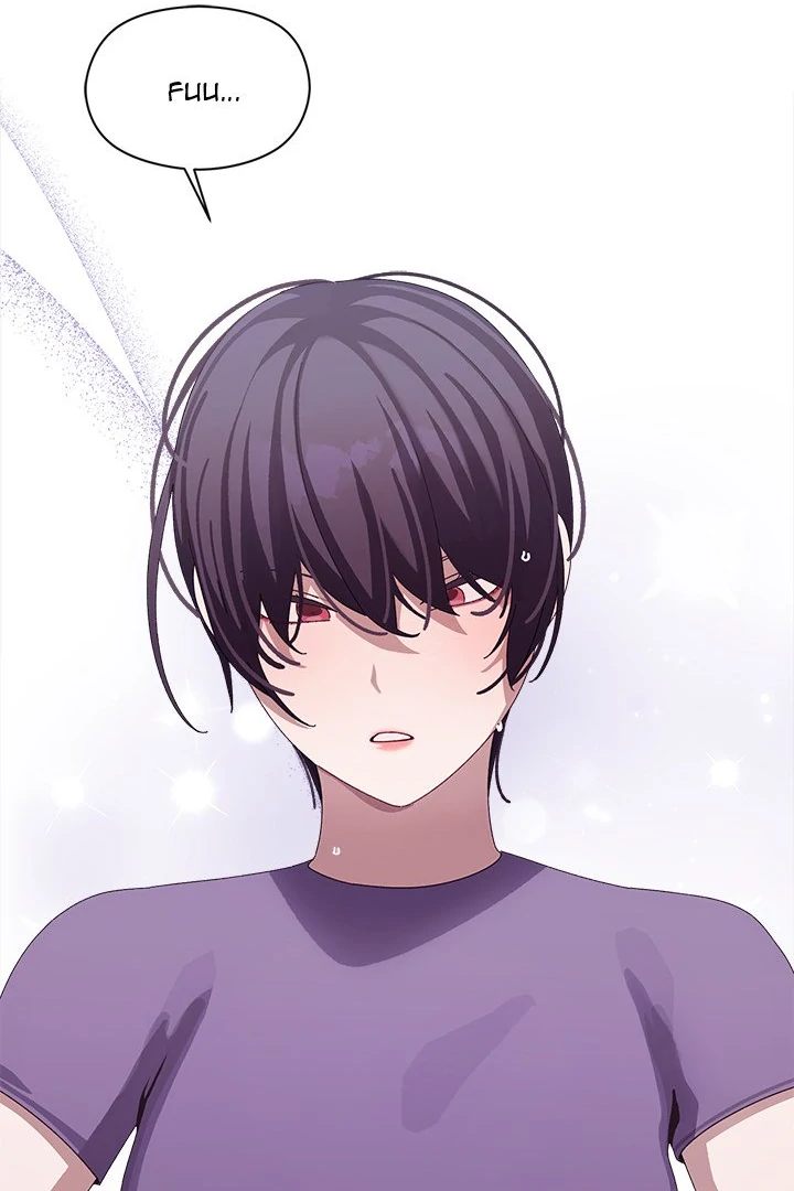 From Weakling to Nemesis Chapter 8 - Page 117 in English