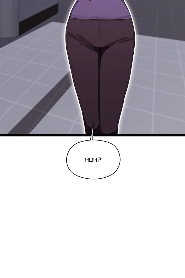 From Weakling to Nemesis Chapter 8 - Page 119 in English