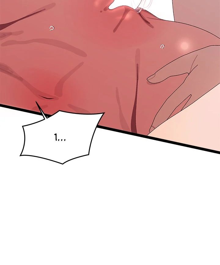 From Weakling to Nemesis Chapter 8 - Page 42 in English