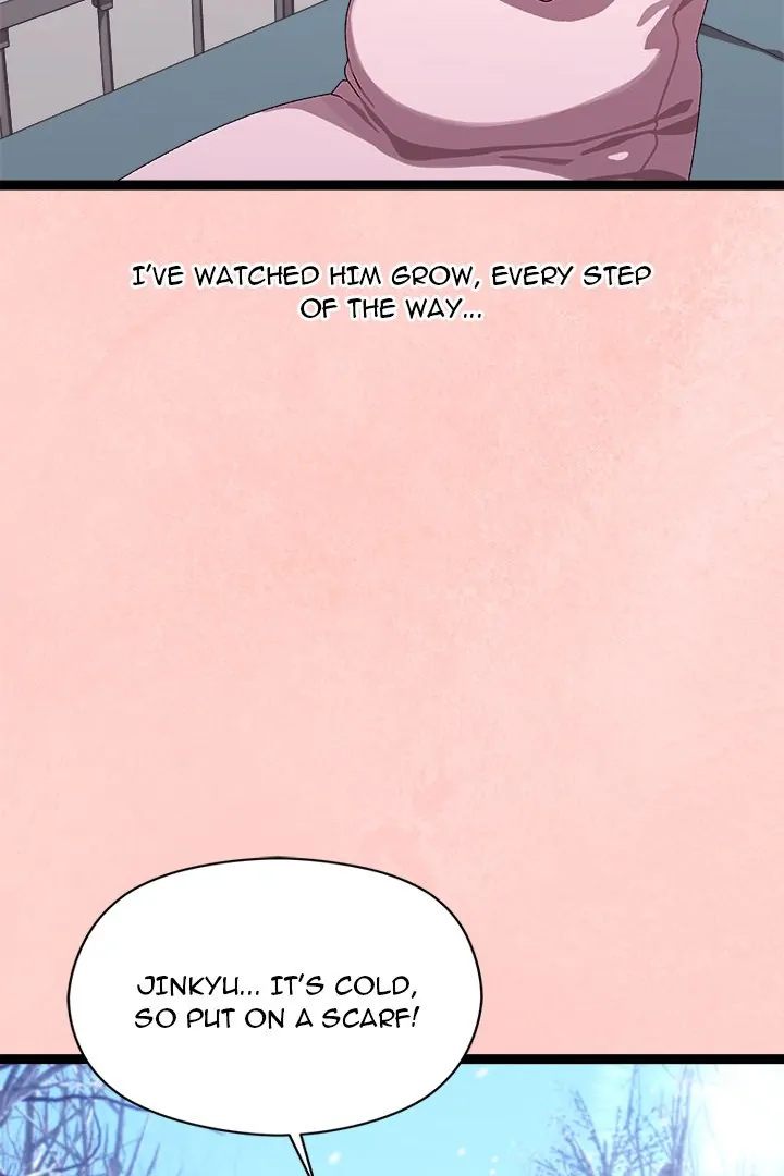 From Weakling to Nemesis Chapter 8 - Page 70 in English