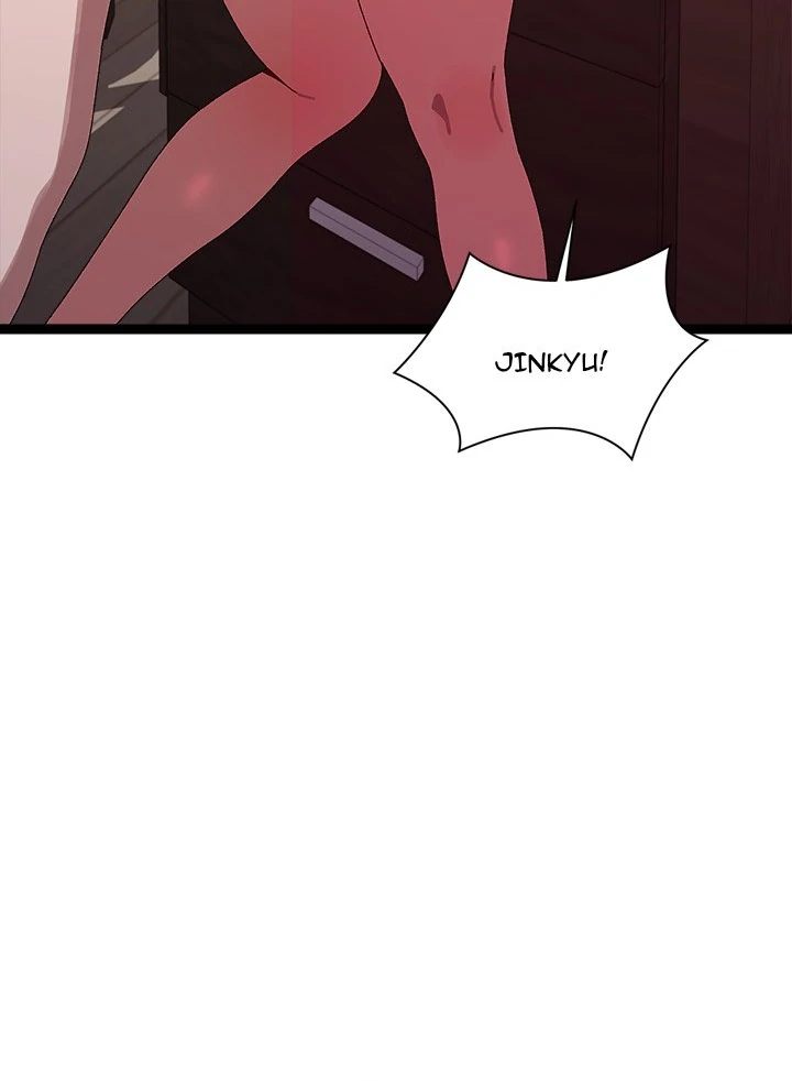 From Weakling to Nemesis Chapter 8 - Page 85 in English