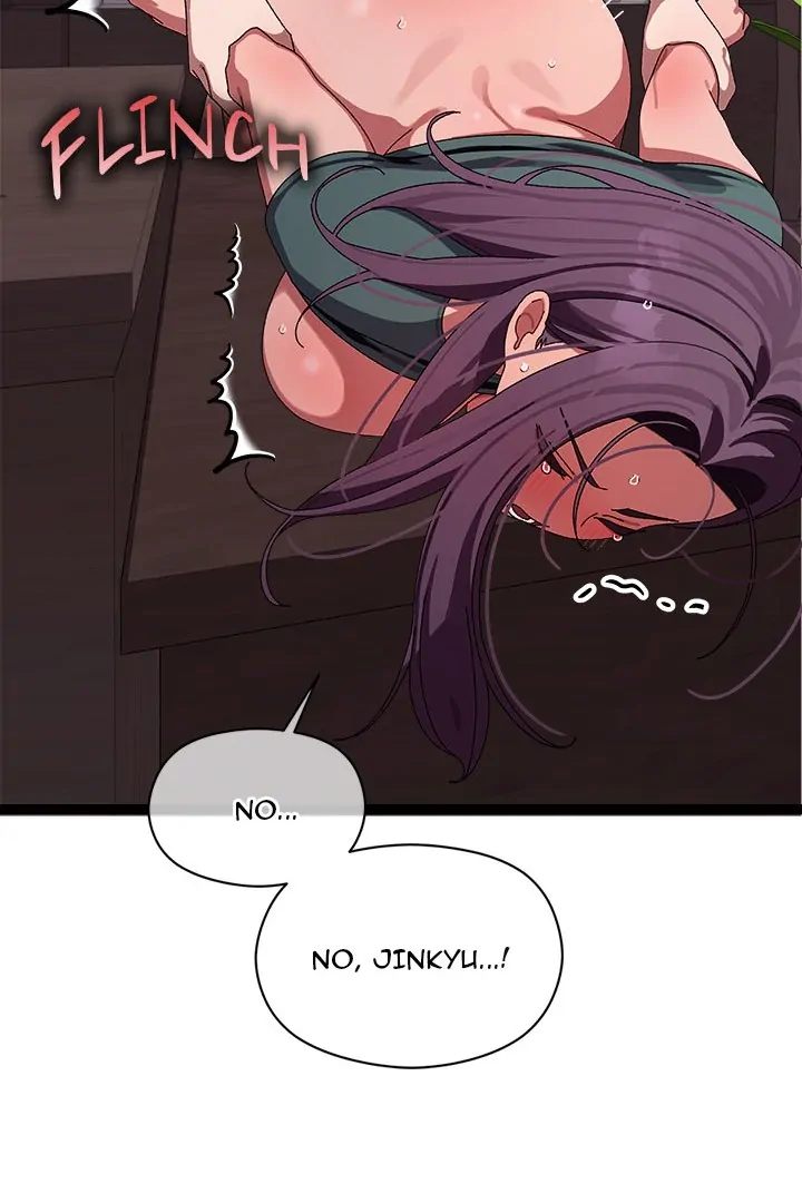 From Weakling to Nemesis Chapter 8 - Page 88 in English
