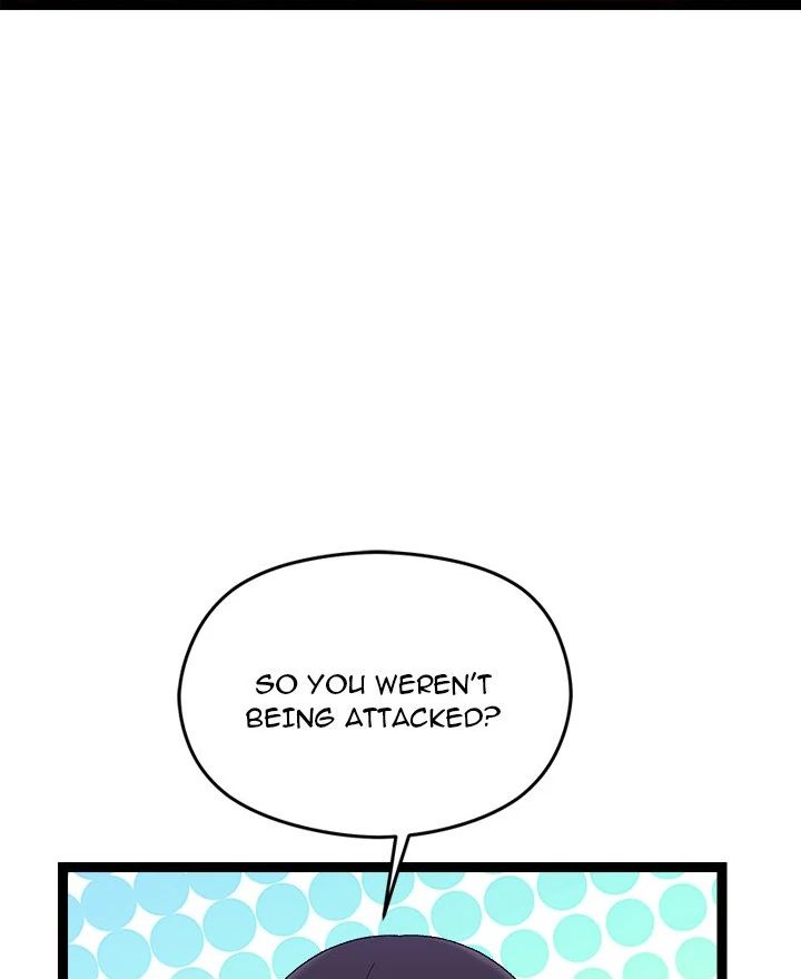 From Weakling to Nemesis Chapter 9 - Page 12 in English