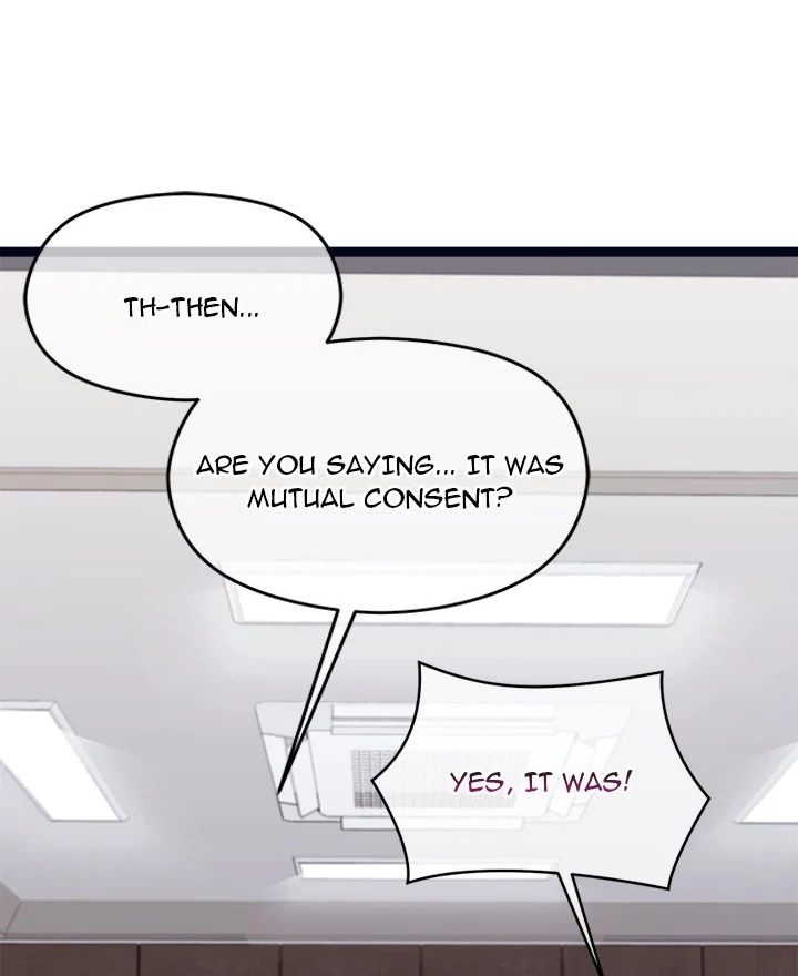 From Weakling to Nemesis Chapter 9 - Page 17 in English