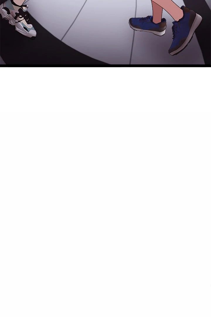From Weakling to Nemesis Chapter 9 - Page 54 in English