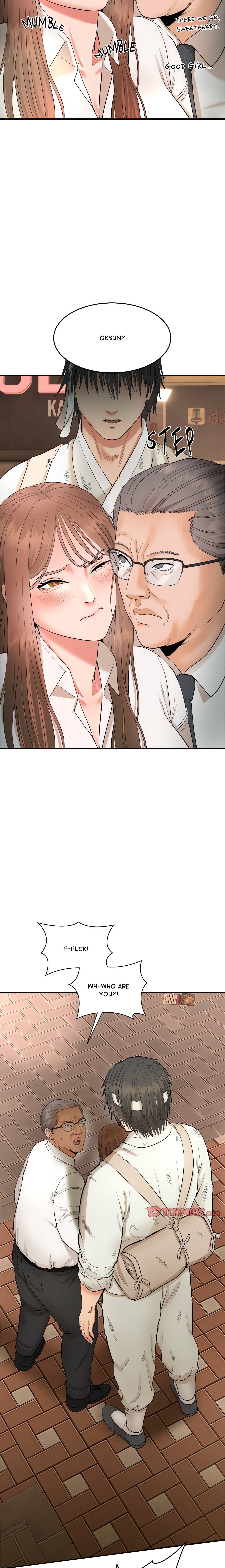 Kangsae the Strong (Uncensored) Chapter 1 - Page 52 in English