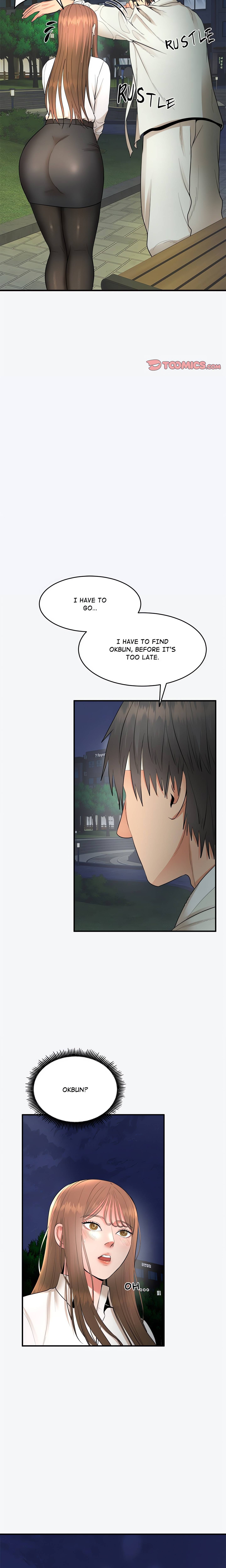 Kangsae the Strong (Uncensored) Chapter 2 - Page 16 in English