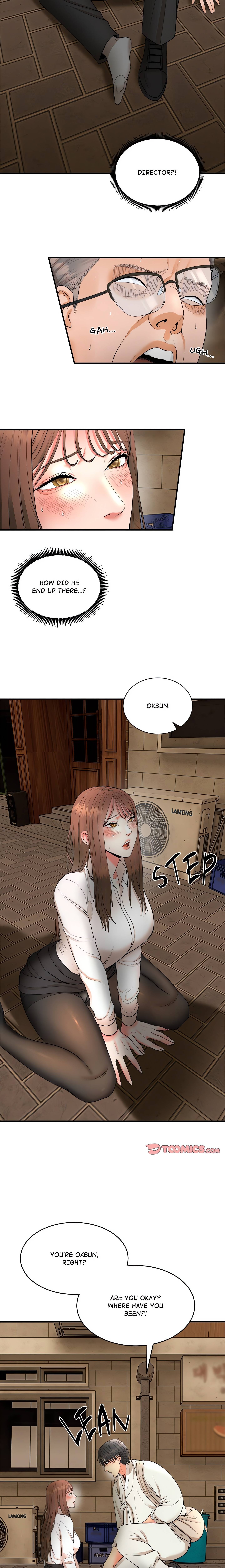 Kangsae the Strong (Uncensored) Chapter 2 - Page 5 in English