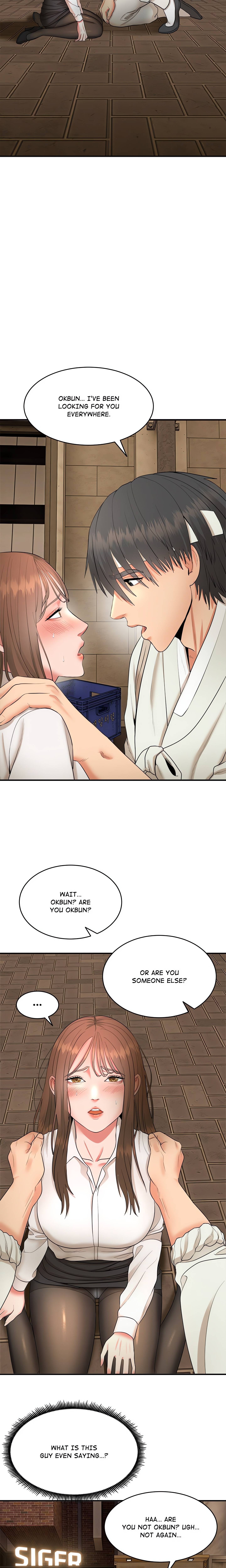 Kangsae the Strong (Uncensored) Chapter 2 - Page 6 in English