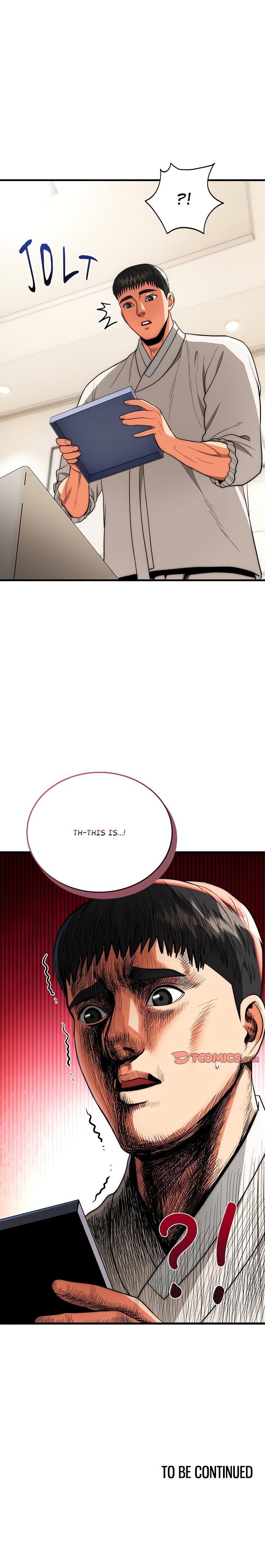 Kangsae the Strong (Uncensored) Chapter 26 - Page 20 in English