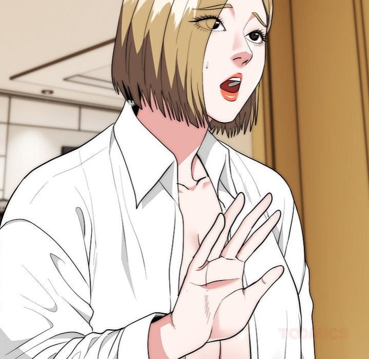 Kangsae the Strong (Uncensored) Chapter 29 - Page 45 in English