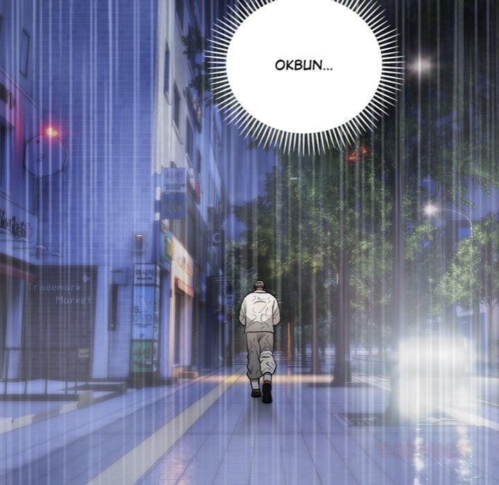 Kangsae the Strong (Uncensored) Chapter 29 - Page 57 in English