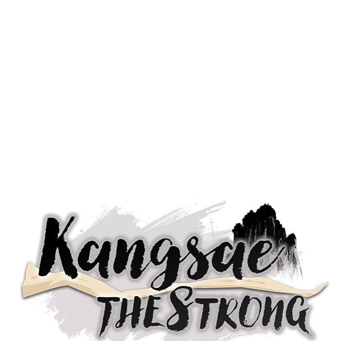 Kangsae the Strong (Uncensored) Chapter 29 - Page 60 in English