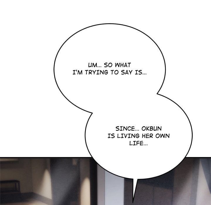 Kangsae the Strong (Uncensored) Chapter 30 - Page 145 in English