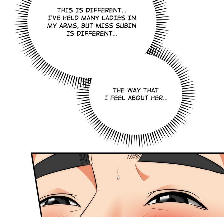Kangsae the Strong (Uncensored) Chapter 32 - Page 90 in English