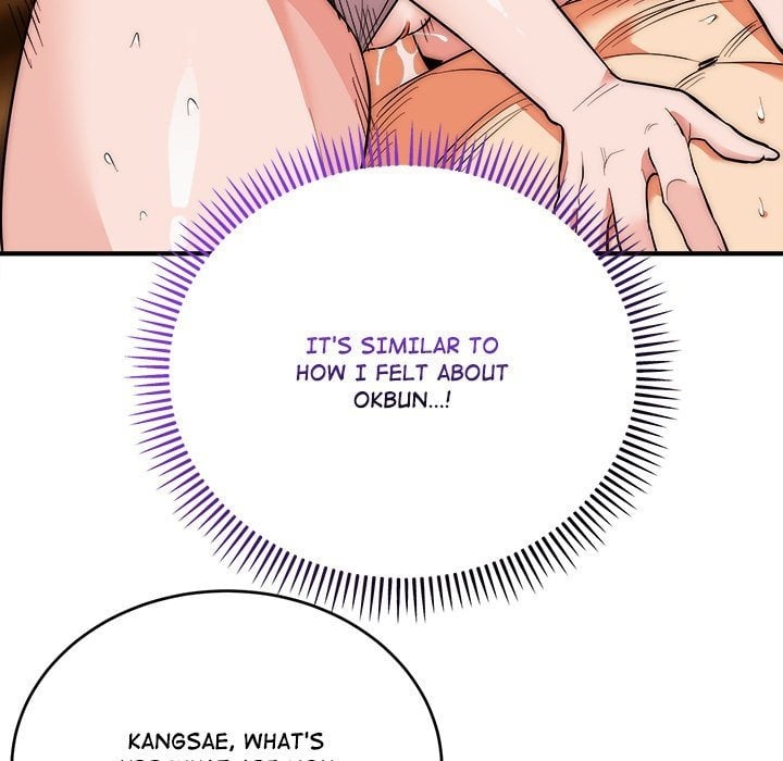 Kangsae the Strong (Uncensored) Chapter 32 - Page 93 in English