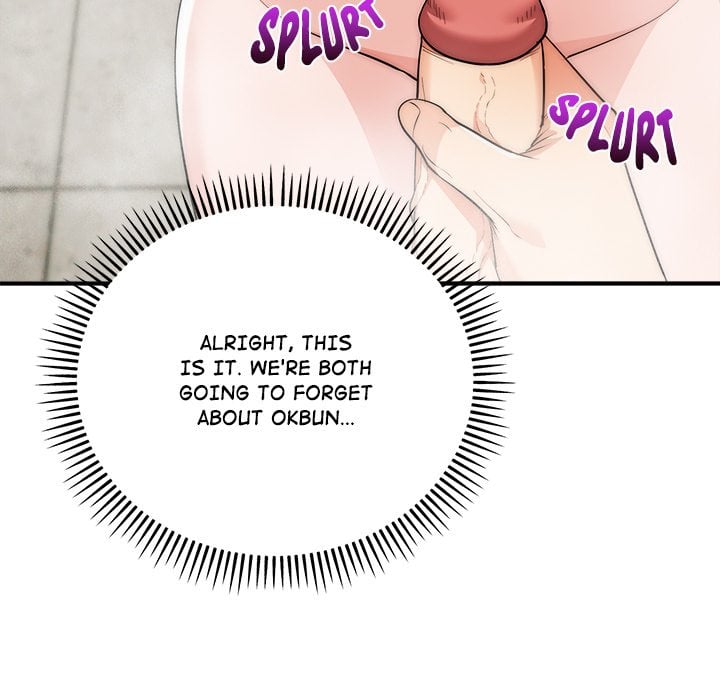 Kangsae the Strong (Uncensored) Chapter 33 - Page 143 in English