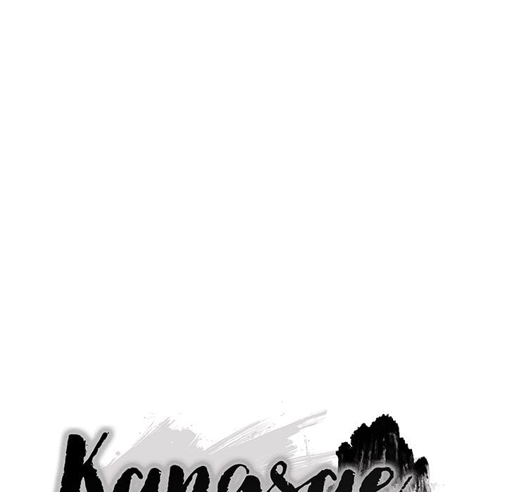 Kangsae the Strong (Uncensored) Chapter 33 - Page 61 in English