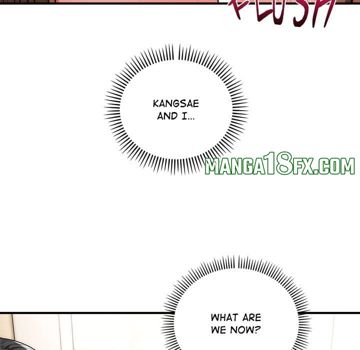 Kangsae the Strong (Uncensored) Chapter 33 - Page 73 in English