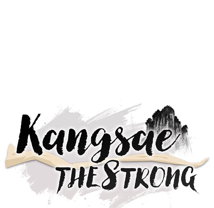 Kangsae the Strong (Uncensored) Chapter 35 - Page 82 in English