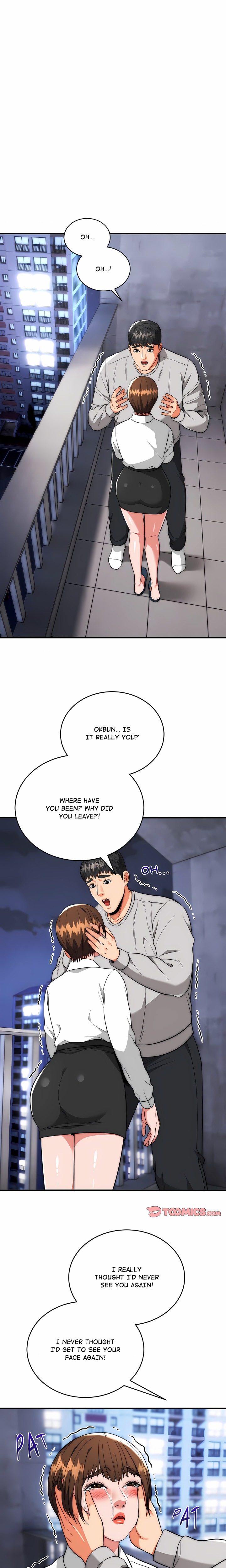 Kangsae the Strong (Uncensored) Chapter 39 - Page 3 in English