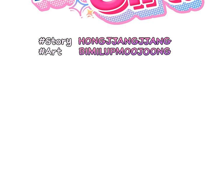 Boss! I’m Taking Your Girl! (Uncensored) Chapter 2 - Page 21 in English