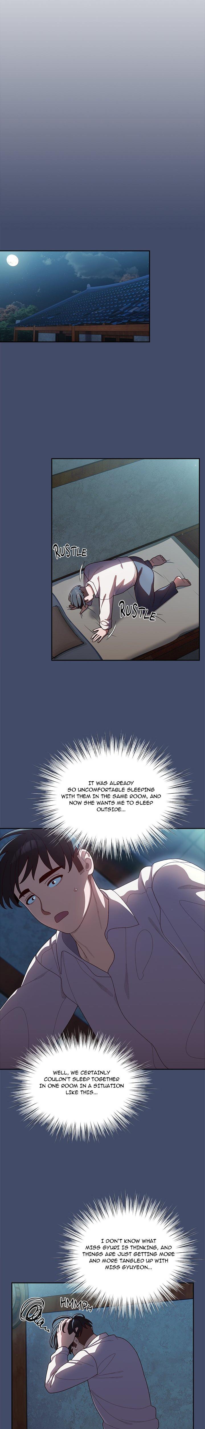 Boss! I’m Taking Your Girl! (Uncensored) Chapter 5 - Page 12 in English