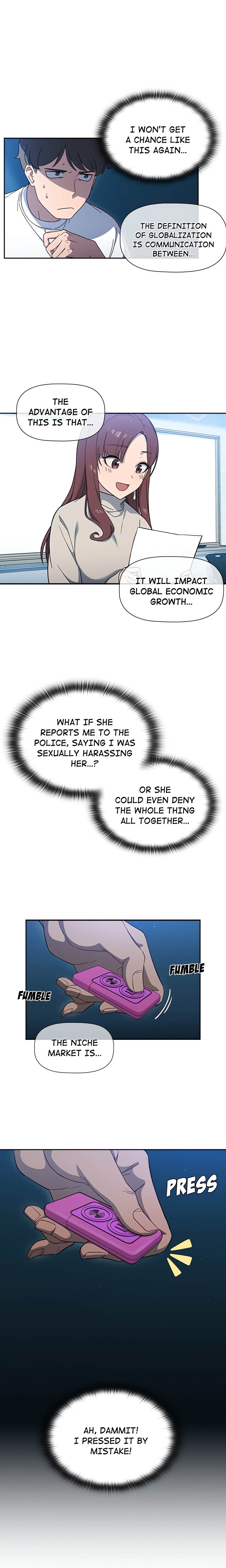 Switch ON (Uncensored) Chapter 1 - Page 17 in English