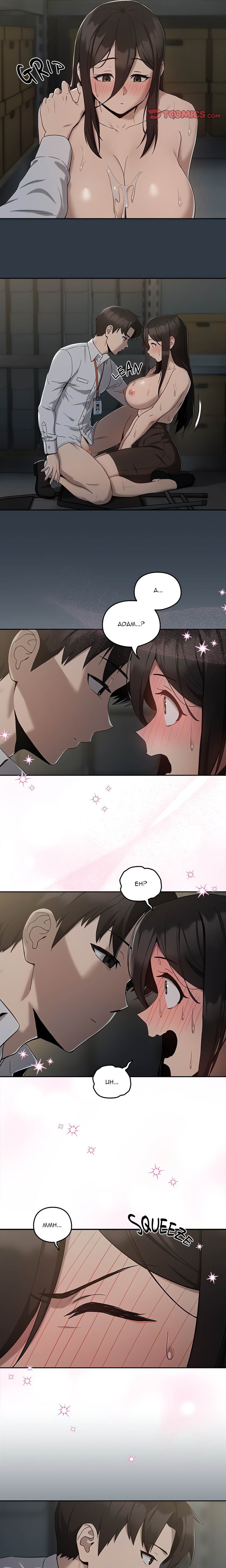 Dating After Work (Uncensored) Chapter 11 - Page 10 in English