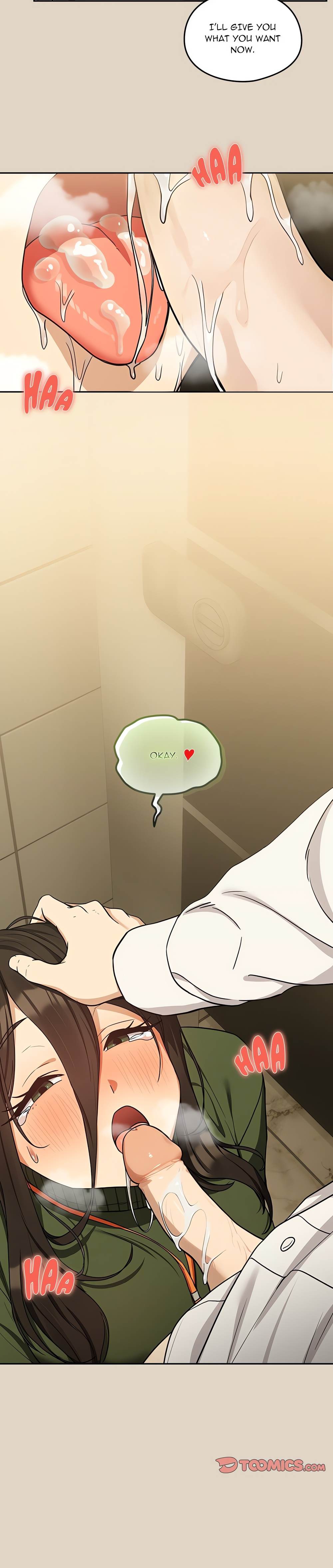 Dating After Work (Uncensored) Chapter 25 - Page 17 in English