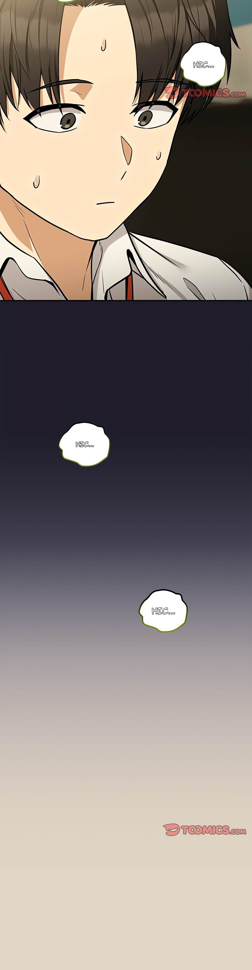 Dating After Work (Uncensored) Chapter 26 - Page 18 in English