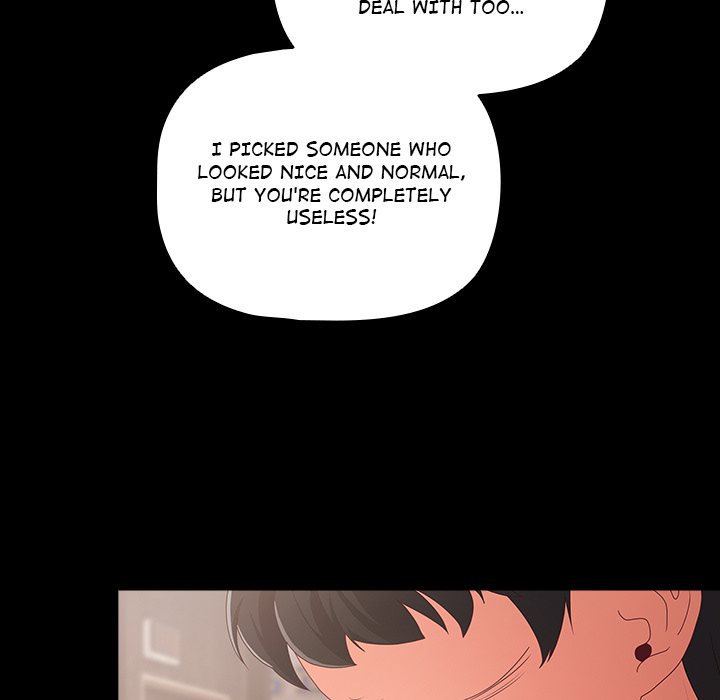 People of The Dark Chapter 1 - Page 10 in English