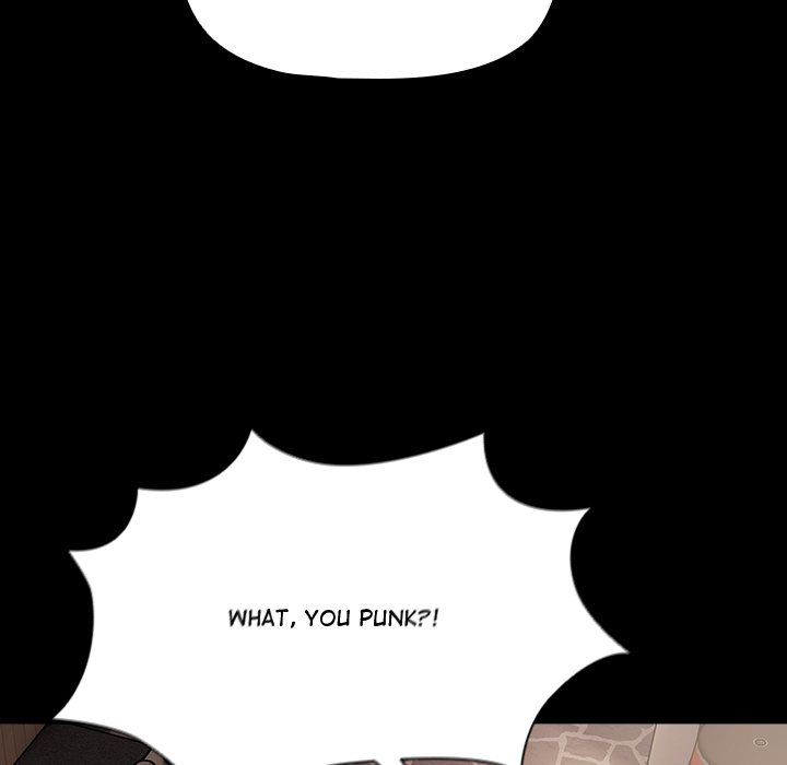 People of The Dark Chapter 1 - Page 12 in English