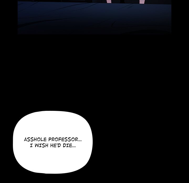 People of The Dark Chapter 1 - Page 121 in English