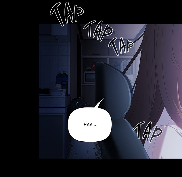 People of The Dark Chapter 1 - Page 122 in English