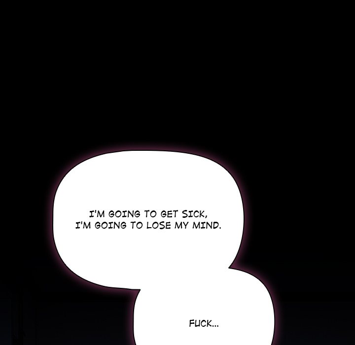 People of The Dark Chapter 1 - Page 123 in English