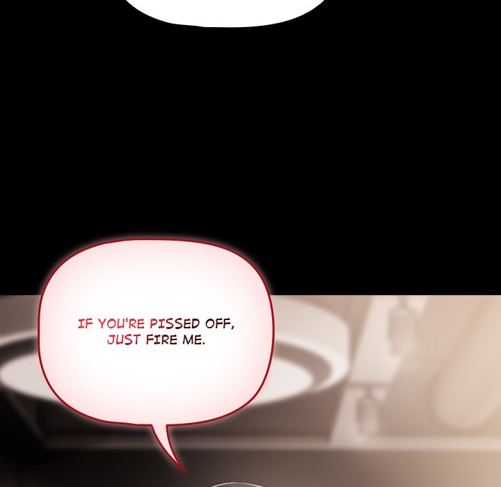 People of The Dark Chapter 1 - Page 15 in English