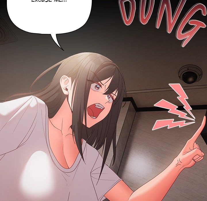 People of The Dark Chapter 1 - Page 159 in English