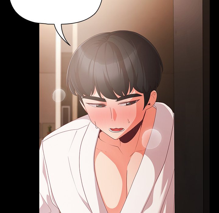 People of The Dark Chapter 1 - Page 186 in English