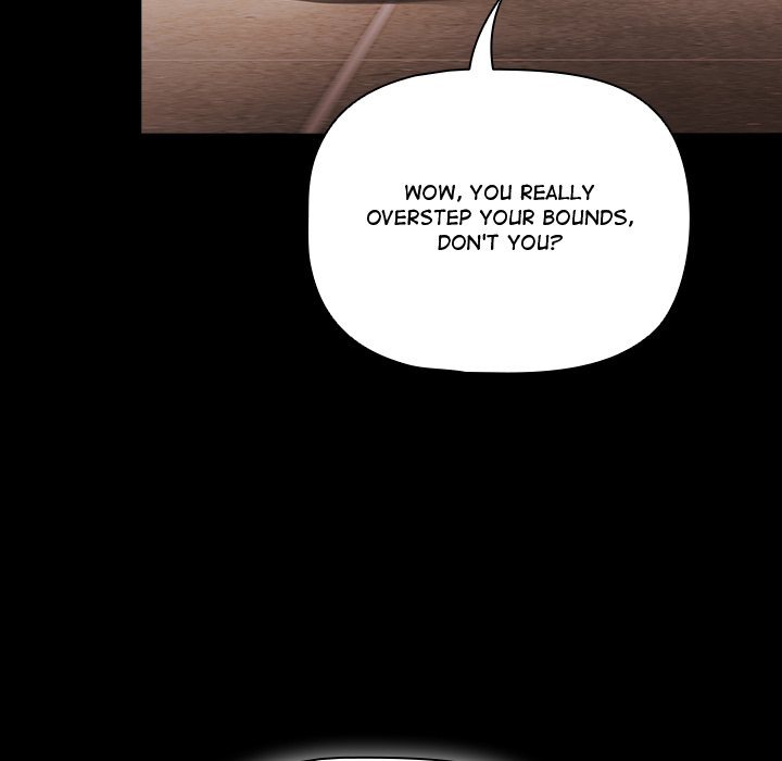 People of The Dark Chapter 1 - Page 202 in English