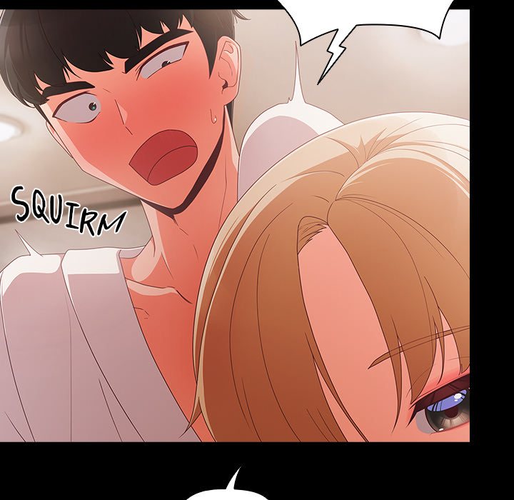 People of The Dark Chapter 1 - Page 212 in English