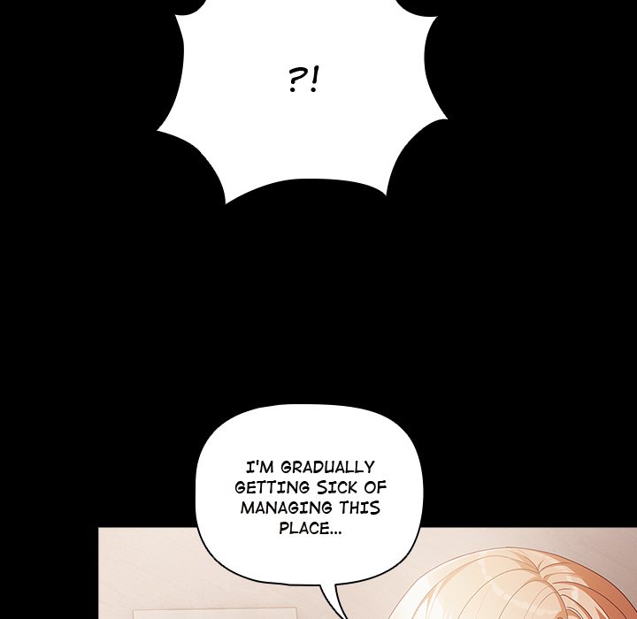 People of The Dark Chapter 1 - Page 218 in English