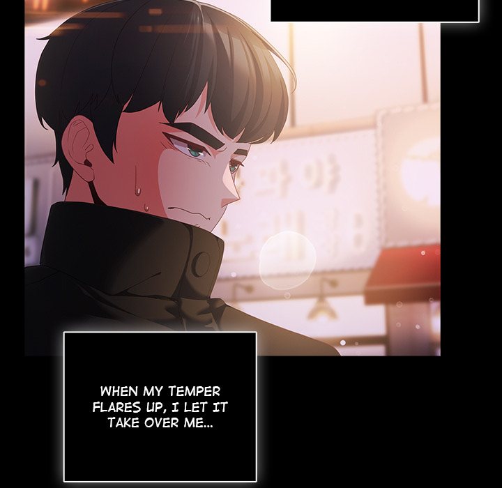 People of The Dark Chapter 1 - Page 22 in English